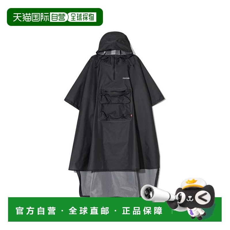 韩国直邮NORDISK 男士雨裤/雨披OUA24A18Z1