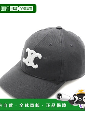 韩国直邮CELINE 凯旋棒球帽，水洗棉斜纹布材质 (AA06F234X 08AD)