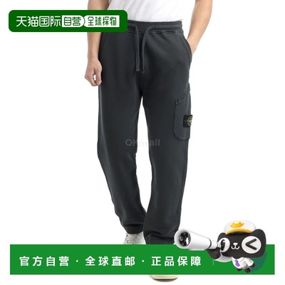 韩国直邮STONE ISLAND 61141 有机棉斜角抓绒“老”效果工装慢跑(