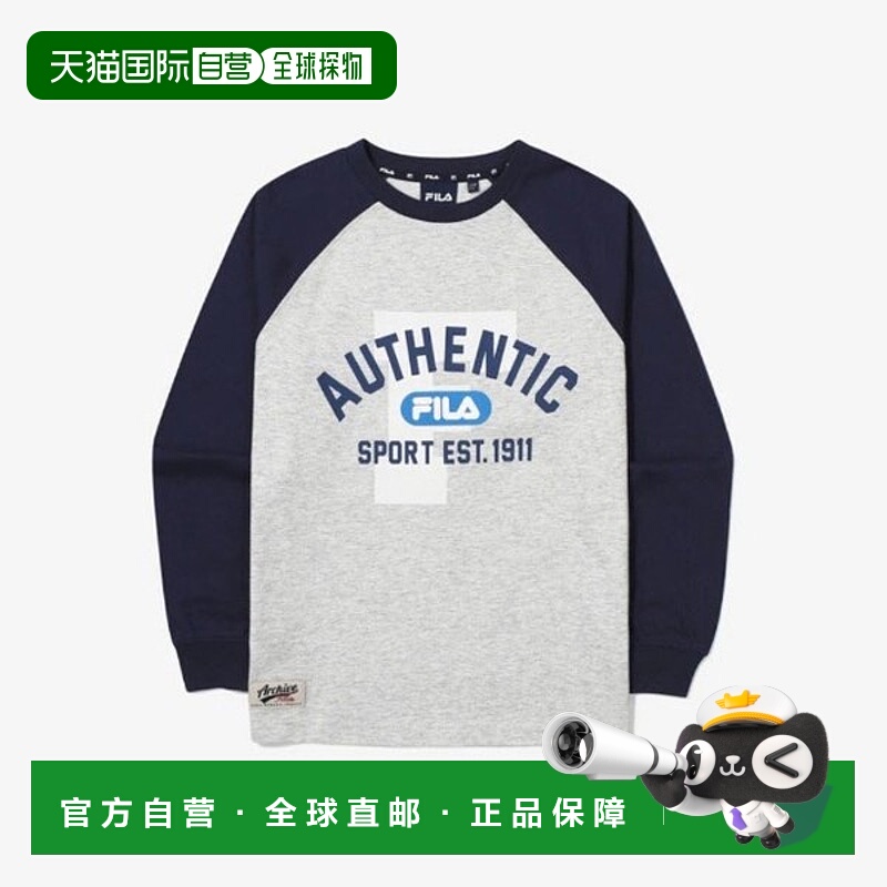 韩国直邮FILA Wheela 儿童长袖 T 恤 TQJ FK2RLG3401X-DID 彩色套