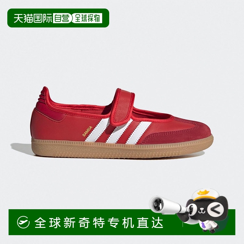 1h可退 韩国直邮adidas  时尚休闲鞋新款