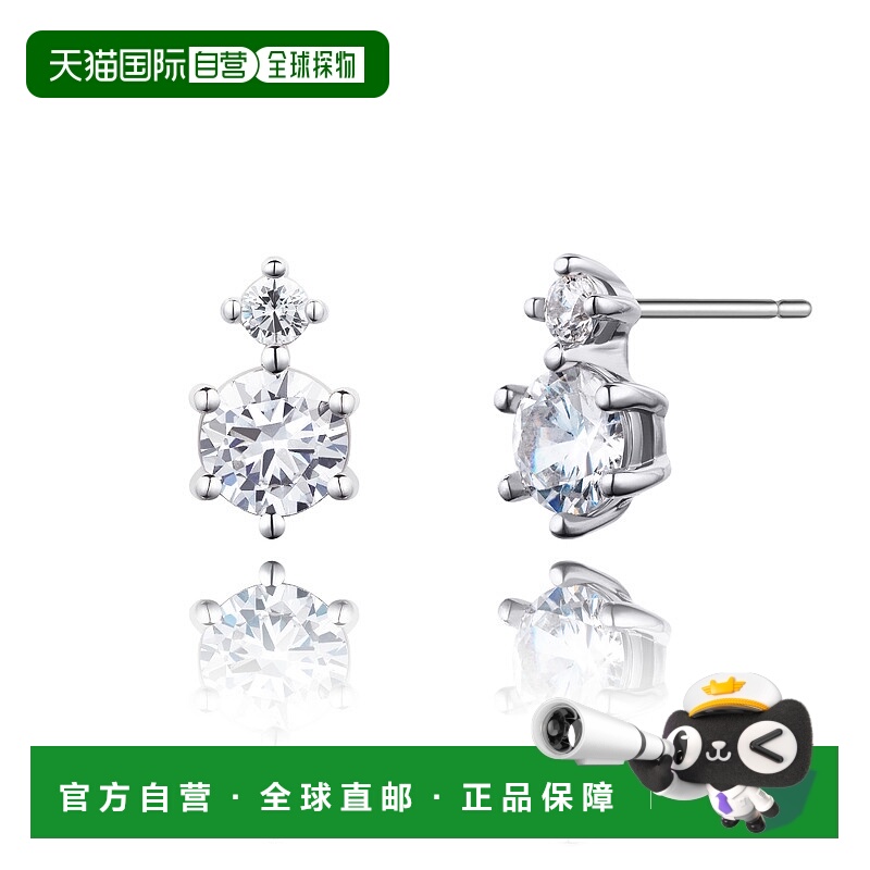 1h可退 【韩国直邮】Stonehenge/巨石阵 时尚简约立体双钻石耳钉X