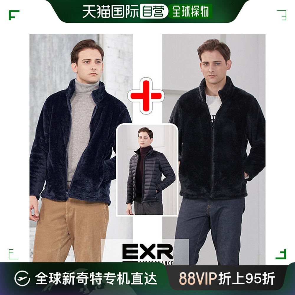 韩国直邮EXR 羽绒服 EXR/Men s/Fleece/+