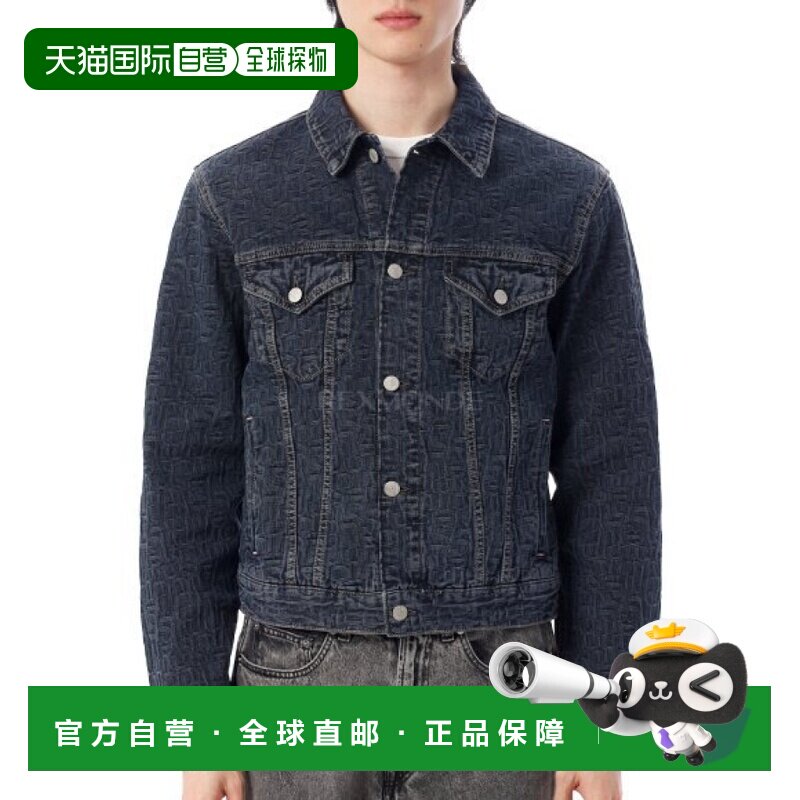 韩国直邮Acne Studios B90775 铝色牛仔外套 棉质 常规版型 短款图片
