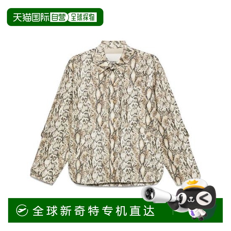 韩国直邮ISABEL MARANT25SS外套女C1C01I VE0507FA 23NLNEUTRALS