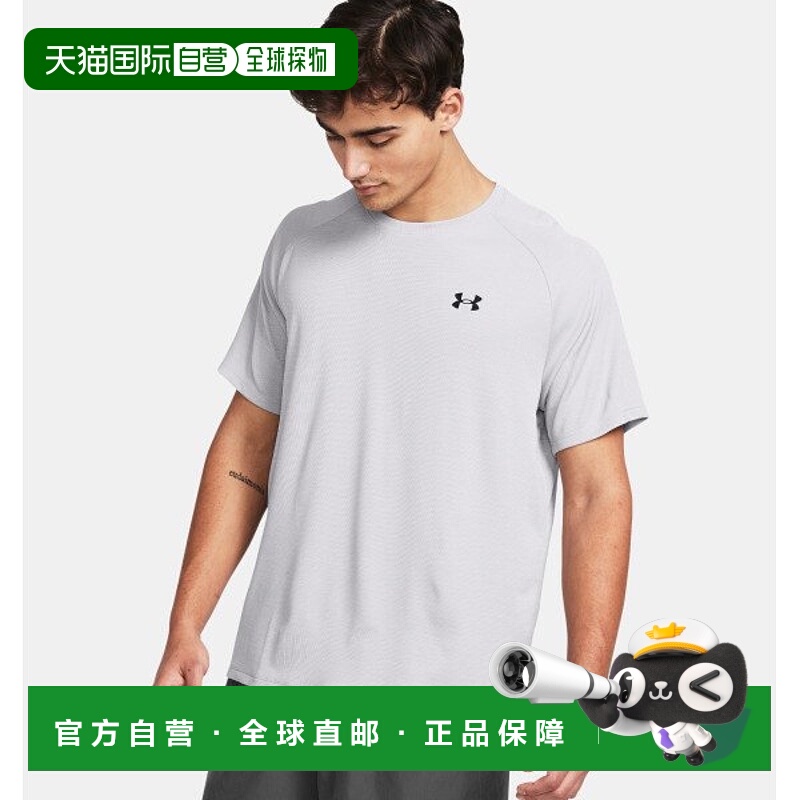 韩国直邮UNDER ARMOUR Under Armour 首页办公室男士 UA 科技纹理