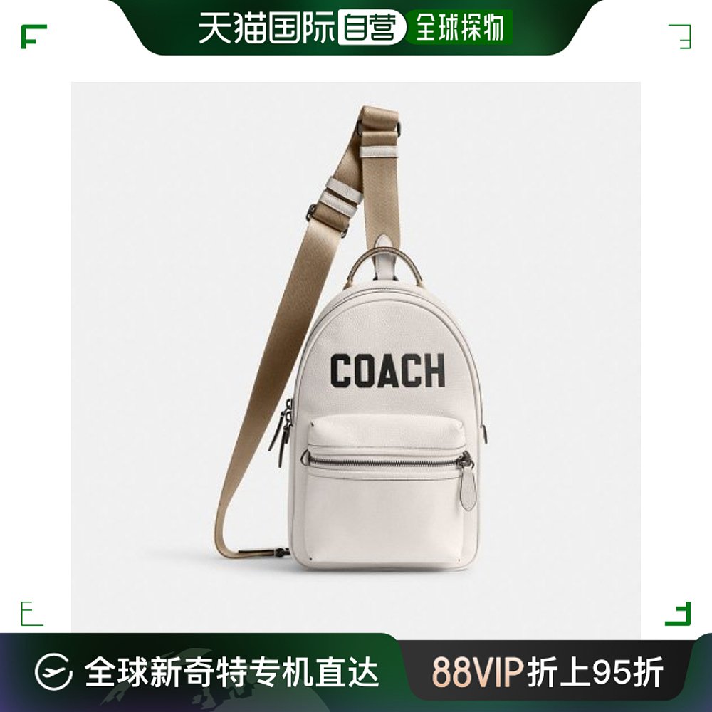 韩国直邮COACH蔻驰正品轻奢休闲时尚经典气质休闲包CP127 CAH