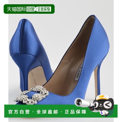 韩国直邮Manolo Blahnik Hangisi - 蓝色缎面宝石扣高跟鞋 (9XX 0
