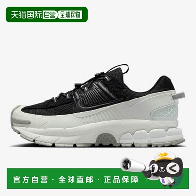 韩国直邮NIKE 耐克跑鞋 NQK FV2295-001 Zoom Bomber Rom