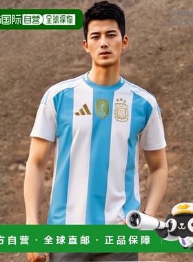 韩国直邮ADIDAS阿迪达斯正品运动休闲时尚舒适新款日常T恤IP8409