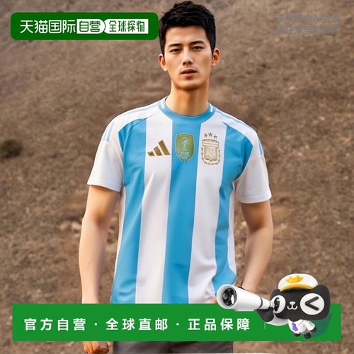 韩国直邮ADIDAS阿迪达斯正品运动休闲时尚舒适新款日常T恤IP8409