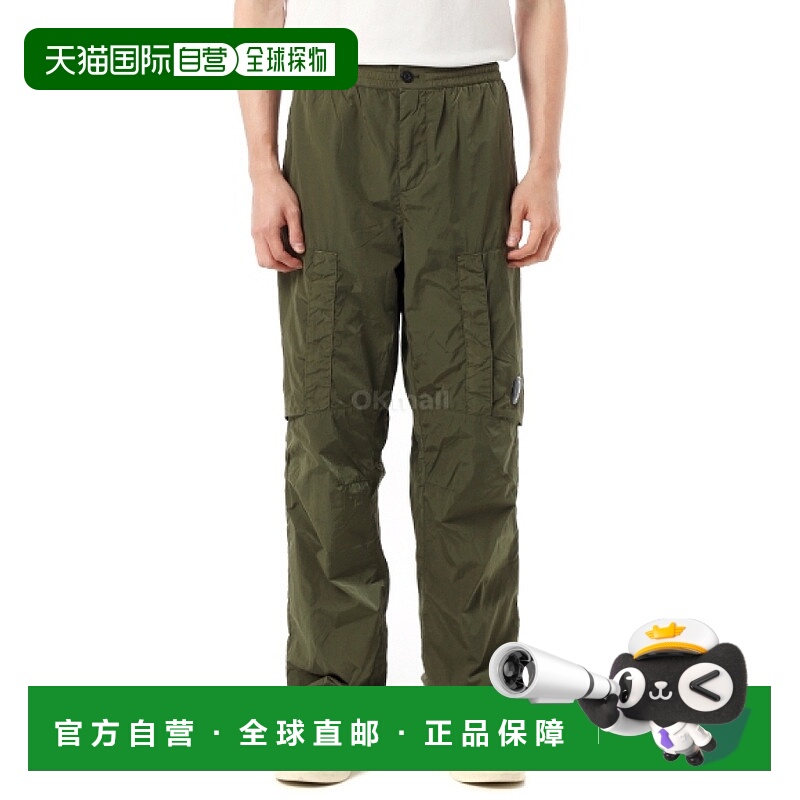 韩国直邮CP COMPANY Chrome-R 工装裤 (19CMPA152A 005904G 683)