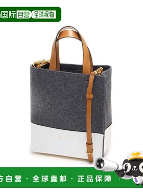 韩国直邮MARNI 徽标拼色手提单肩包 灰色 白色 SHMP0039Q0 P5070