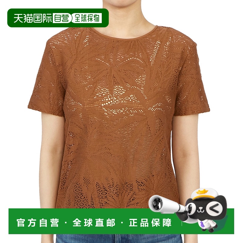 1h可退 韩国直邮max mara69410131650 LETTERA 004 女士 半袖T恤