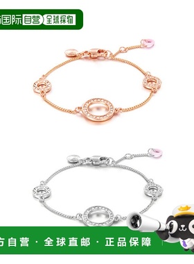 韩国直邮Rita Monica 手链300571433 XOXO MULTI BRACELET珍珠