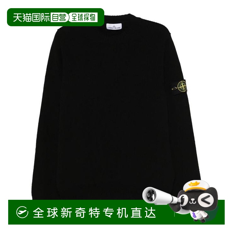 韩国直邮Stone Island 毛衣 K1S155100042S00D3V0029 黑色 DOM