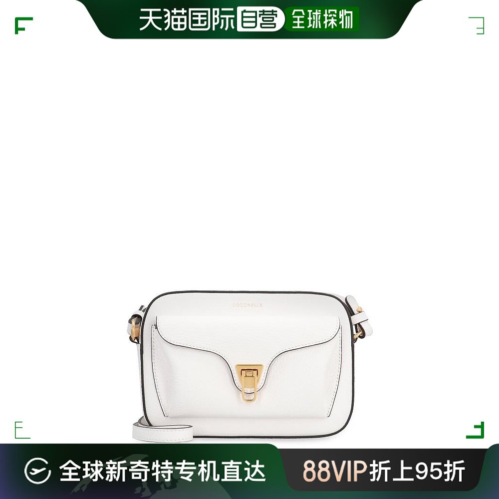 韩国直邮COCCINELLE24SS斜挎包女E1MF6150201 H13 White