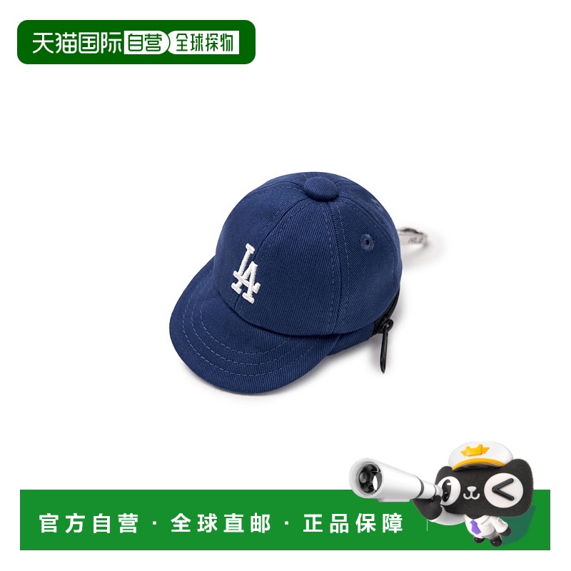 韩国直邮MLB 洛杉矶道奇队 棉 钥匙扣 男女同款情侣款 海军蓝