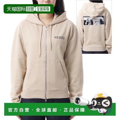 韩国直邮KENZO FF6 2HO251 4MF 11 兜帽/拉链长袖