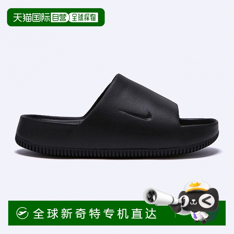 1h可退 韩国直邮nike  凉拖耐克男款