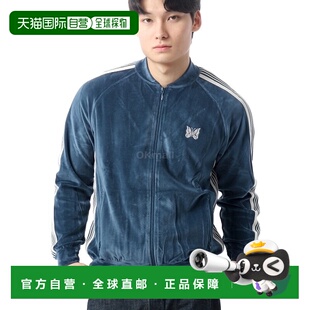 韩国直邮NEEDLES RC 运动夹克 C/Pe 丝绒 - 海洋蓝 (PU278) 夹克