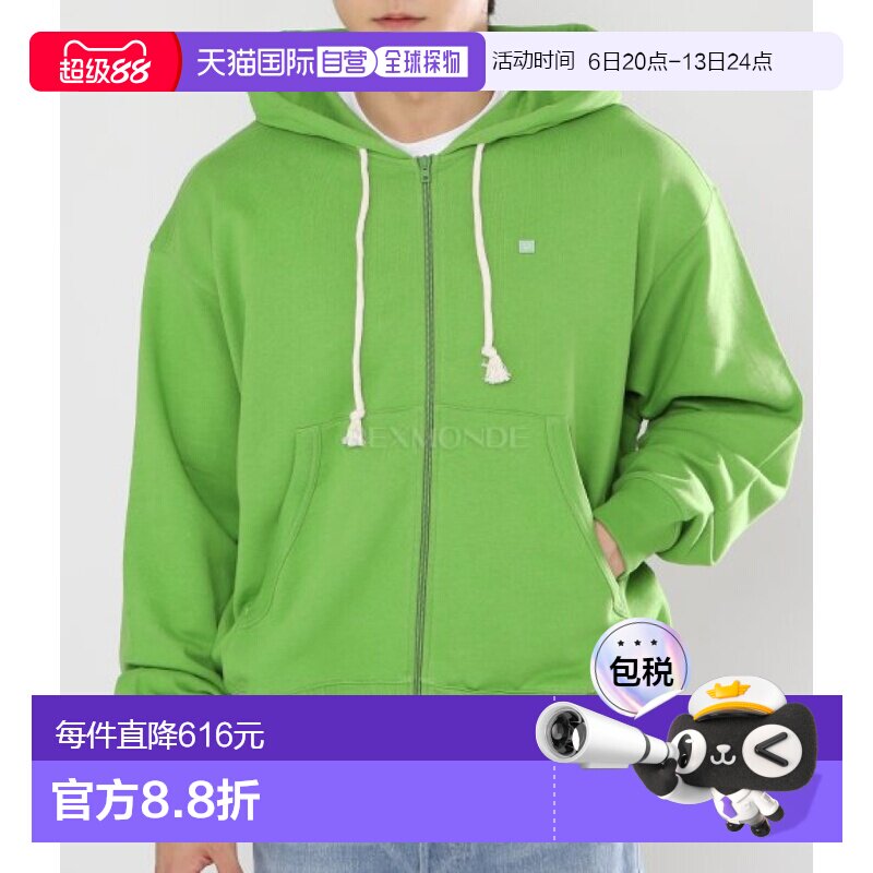 韩国直邮Acne Studios CI0175 连帽拉链衫 男士女士通用冬季外套图片