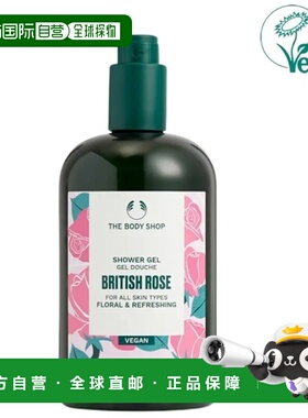 韩国直邮OliveYoung专享  The Body Shop   英伦玫瑰沐浴啫喱正品
