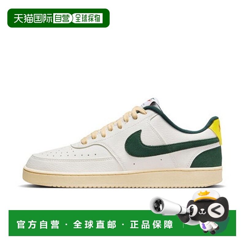 韩国直邮NIKE 耐克运动鞋 OQC FD0320-133 Court Vision Low
