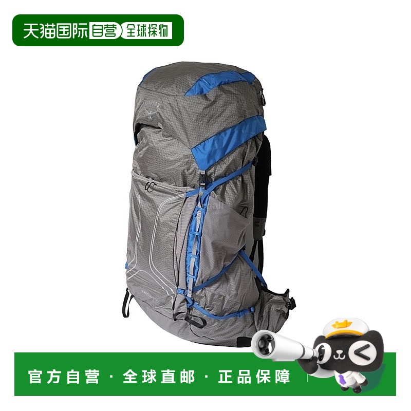 韩国直邮OSPREY 飘逸专业版Exos Pro 55户外登山包徒步旅行