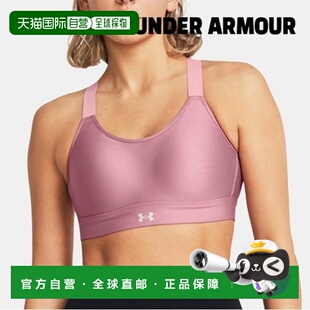 韩国直邮UNDER ARMOUR Nacy DQC 1372557-697 女士 UA Continuum