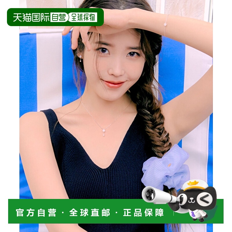 韩国直邮JESTINA 女士项链 JJLJNQ1BS302SW420吊坠