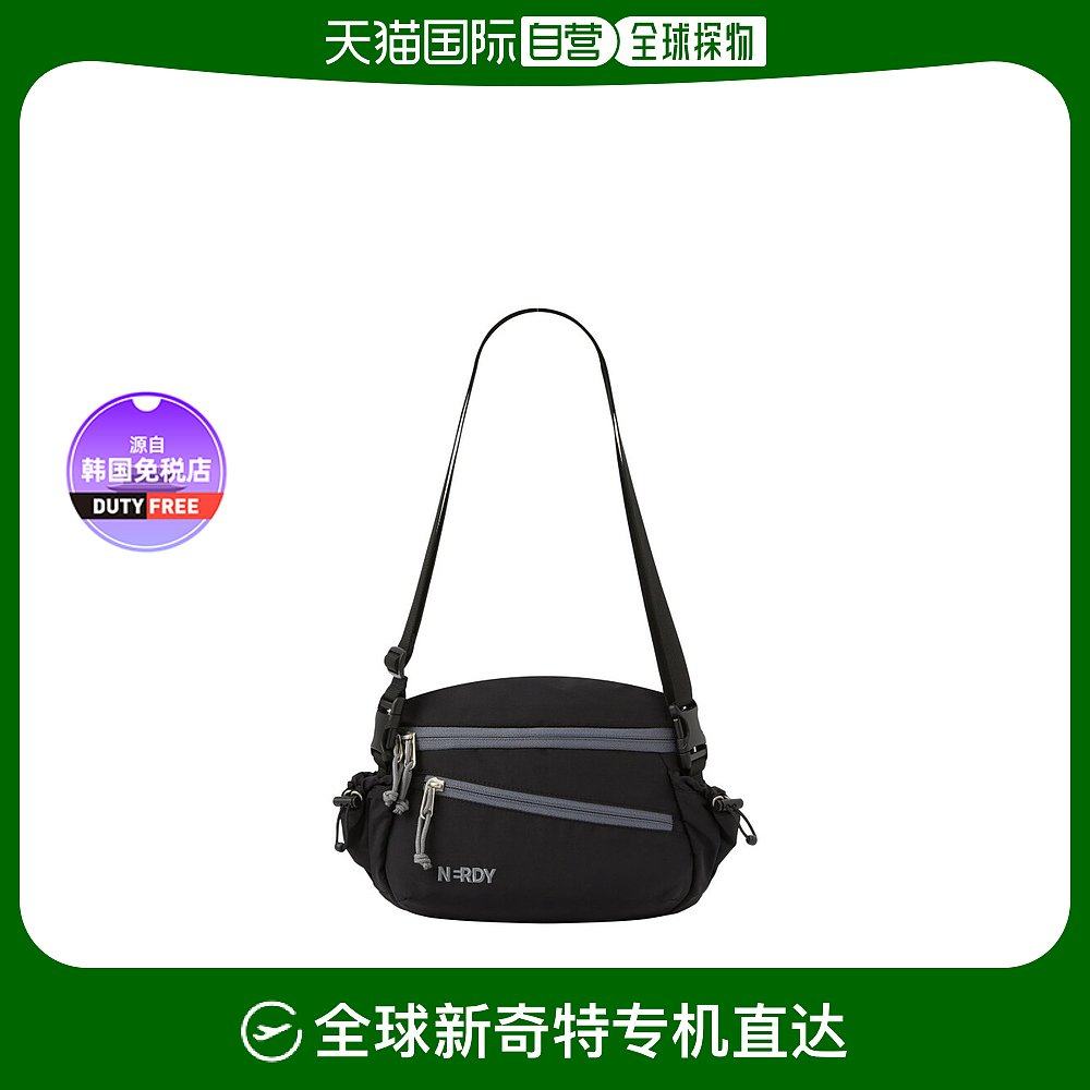 【韩国直邮】nerdy 时尚斜角双向交叉包