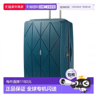 旅行包 韩国直邮AMERICAN TSA ARGYLE EXP DEEP TOURISTER