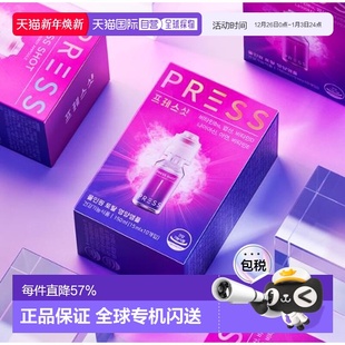 女性复合综合维生素免疫力 SHOT 韩国直邮OLIVE YOUNG专享PRESS