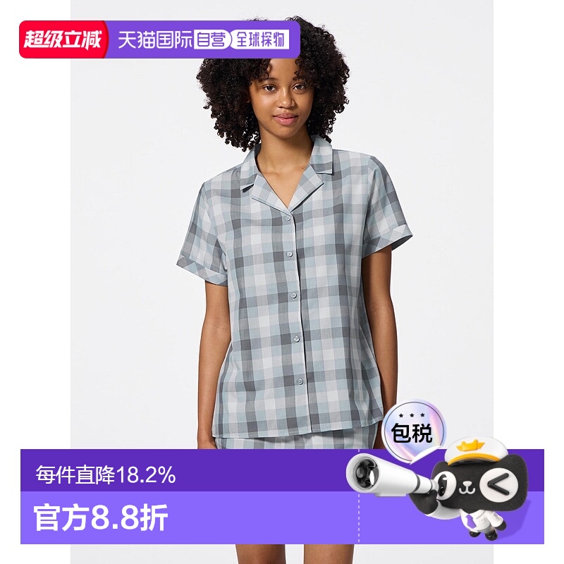 香港直邮GU by Uniqlo 格纹睡衣（短袖&短裤）+E