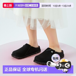 韩国直邮BIRKENSTOCK Zermatt 高级绒面革（1025114 黑色） 拖鞋