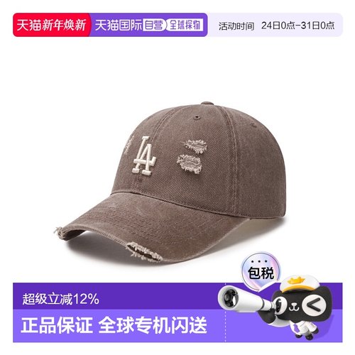 韩国直邮MLB明星同款男女磨破做旧软顶棒球帽休闲鸭舌帽3ACPVV34N