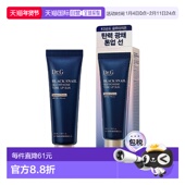 韩国直邮Dr.G蒂迩肌drg胶原蛋白提亮防晒霜50ml 2瓶弹力亮白正品