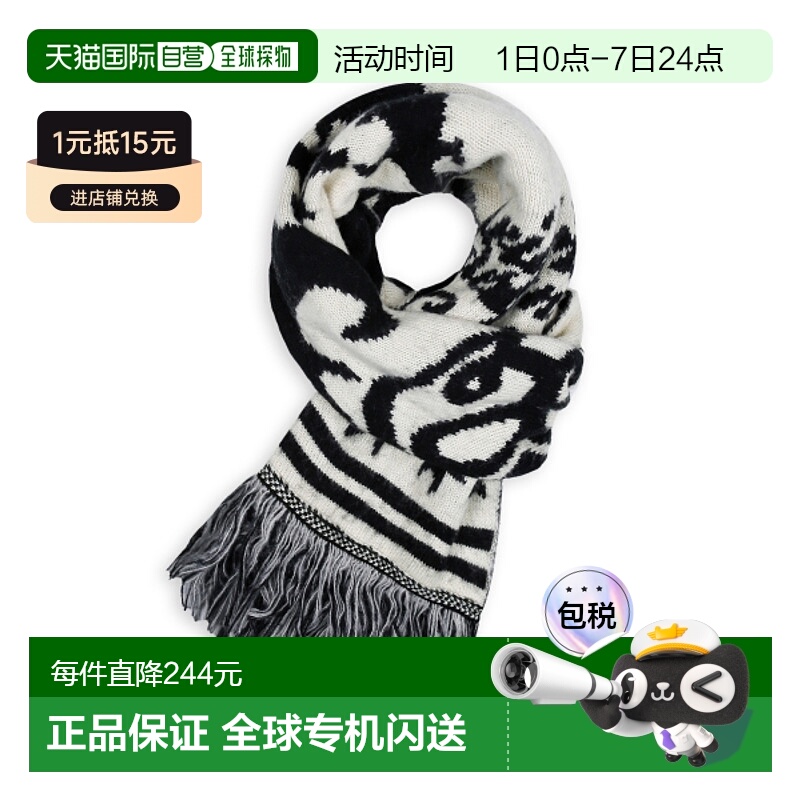 韩国直邮XTONZ 公用围巾XTA050IV