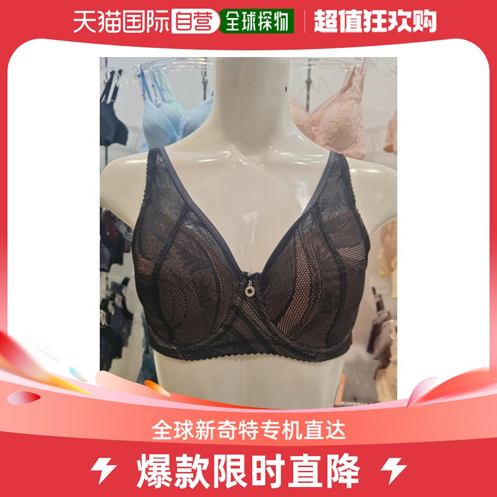 韩国直邮[Vivian] BBM补正用powernet D,E,F型胸罩-BR3497Q