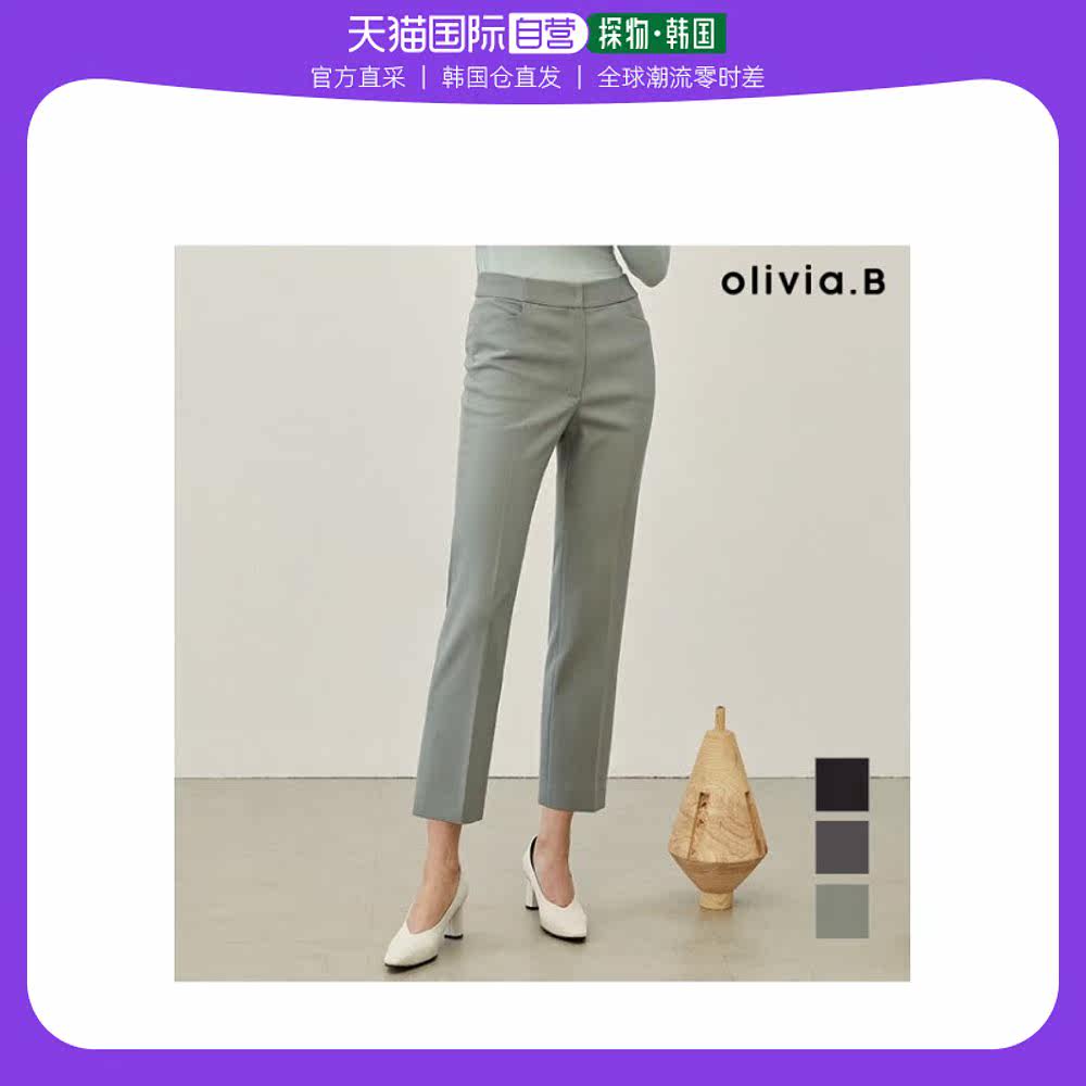 韩国直邮Olivia Lauren 牛仔裤 [Olivia B] 基本版型 橡筋 宽松裤怎么看?