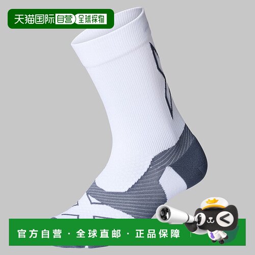 香港直邮2XU Core袜子-UA7005e