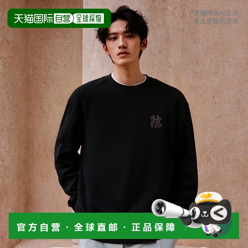 韩国直邮MLB 男士卫衣3AMTM0444-50BKS