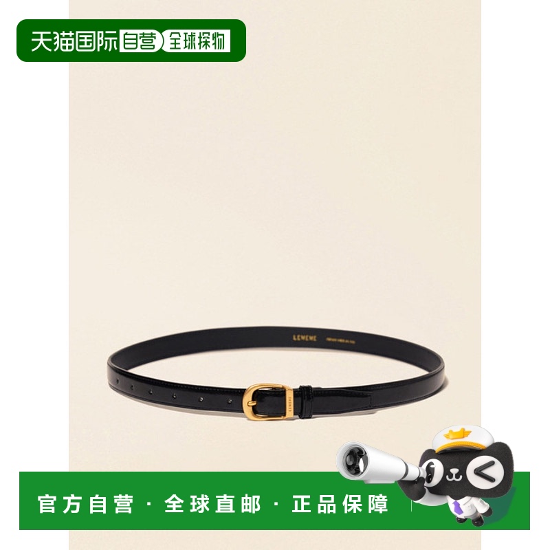 韩国直邮LEMEME法式新款浪漫休闲复古气质女款皮带304894502牛皮