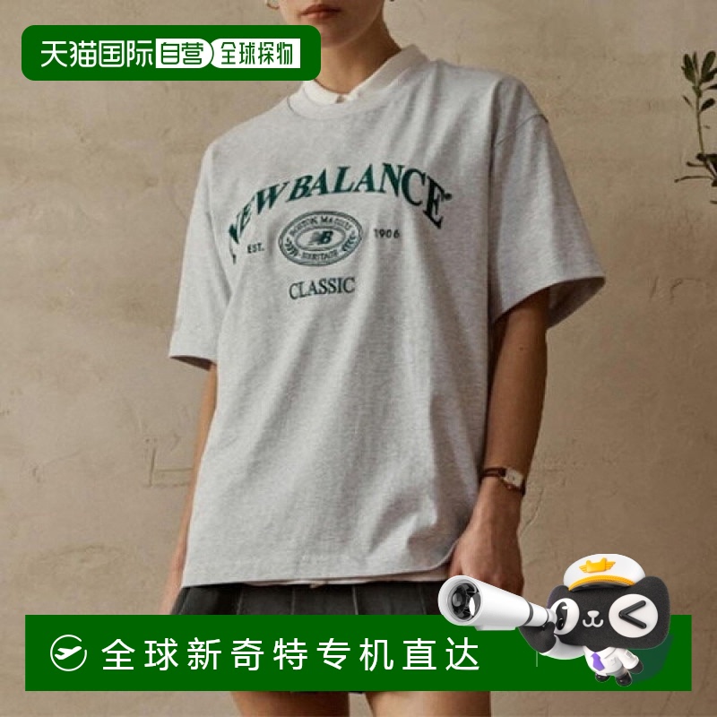 1h可退 韩国直邮newbalance  T恤短袖