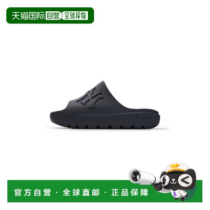 韩国直邮MLB KIDS 男士童鞋户外拖鞋 7ALPCB053-50BKS