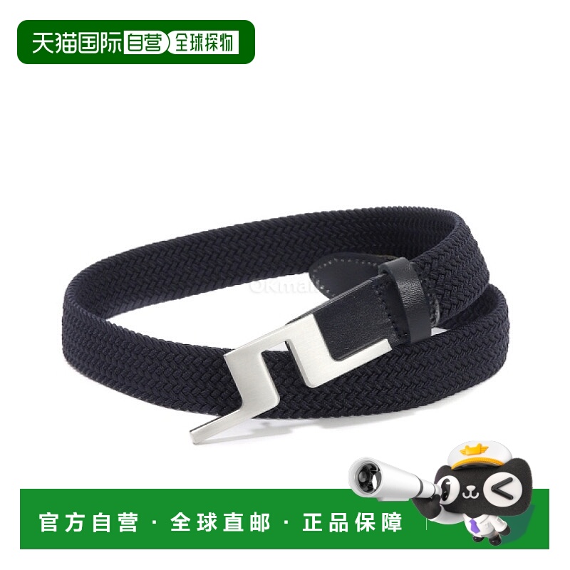 韩国直邮J.LINDEBERG Lykke 编织腰带 (GWAC12161-6855) 腰带/帽