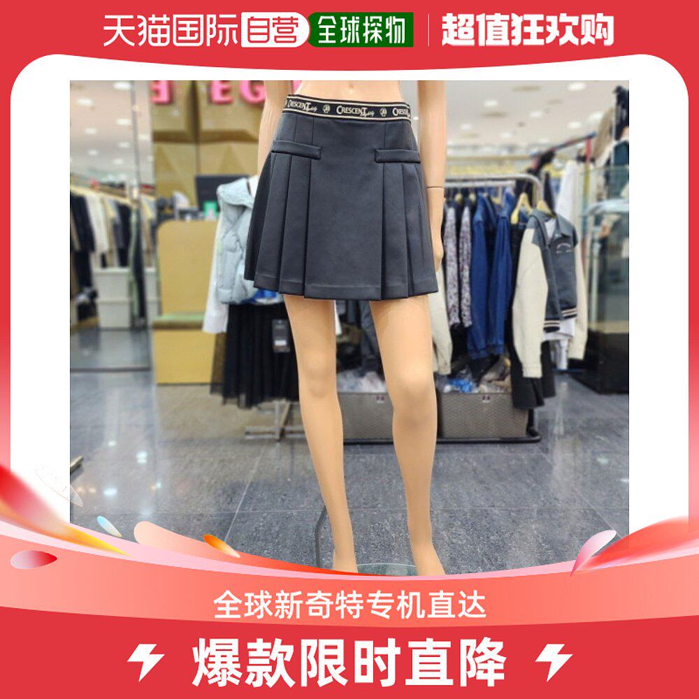 韩国直邮Egoist 半身裙 [egoist] 文字图案弹性迷你裙子 (EP4WS46