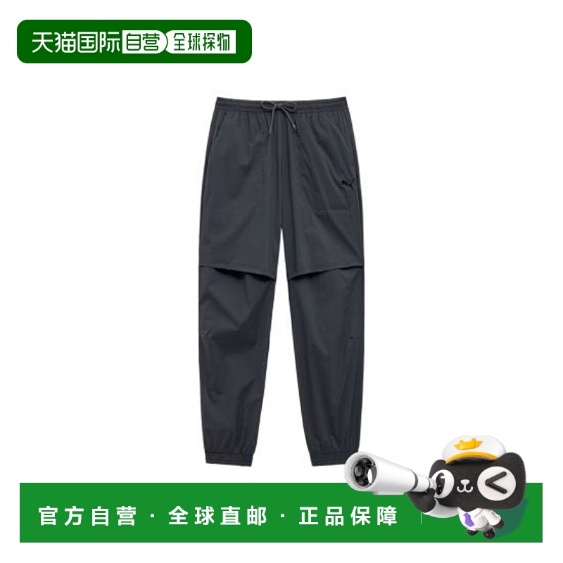 韩国直邮Puma 训练 慢跑裤 94144602 DOM