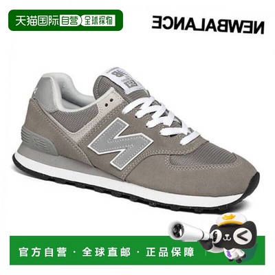 韩国直邮NEW BALANCE 574 运动鞋 经典灰色 D 标准型 ML574EVG 77